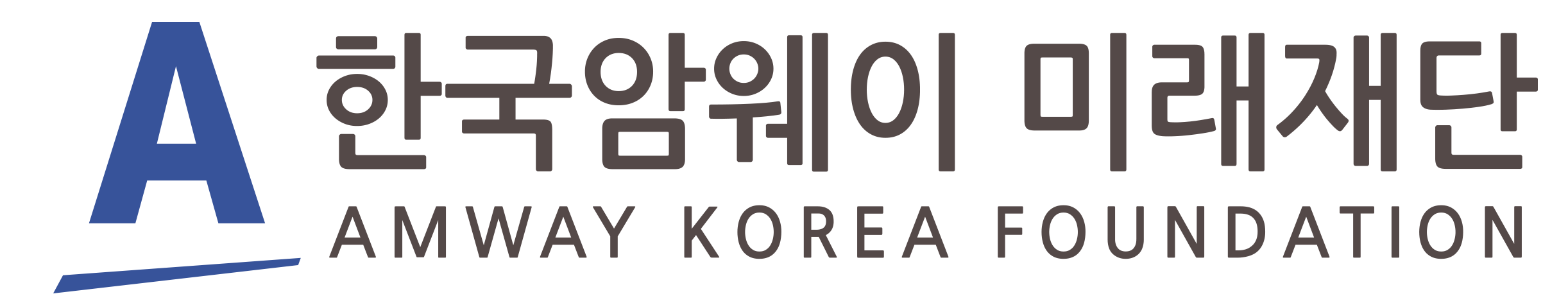 미래재단 로고_ver3_A.png